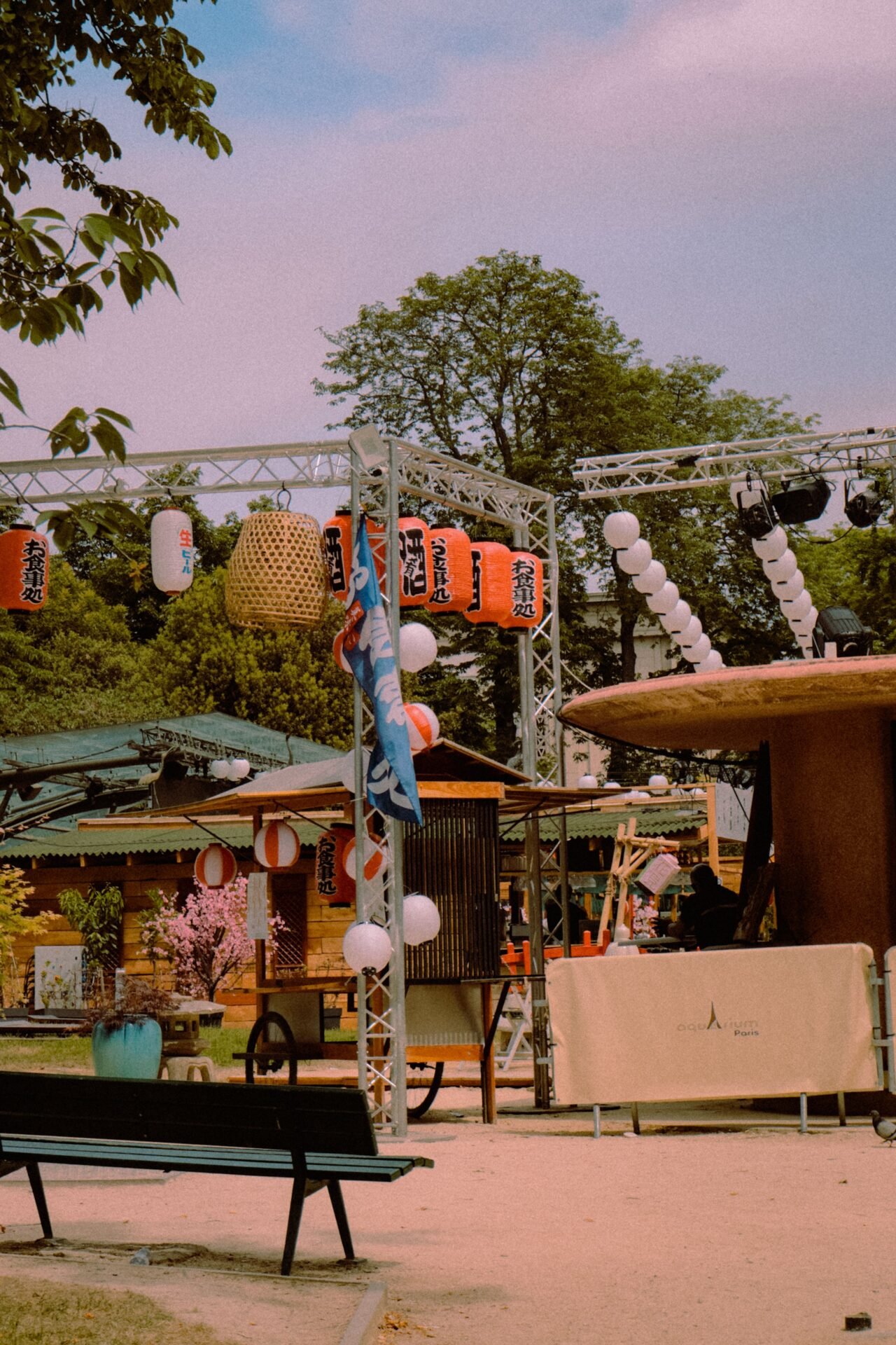 Fête de fin d&rsquo;été