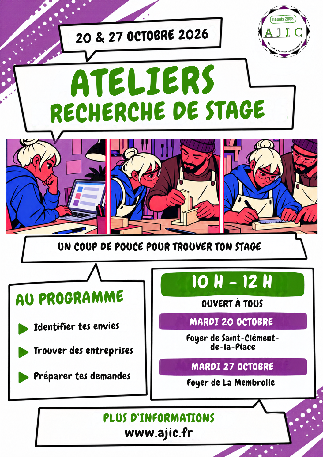 Ateliers AJIC : un coup de pouce pour trouver un stage